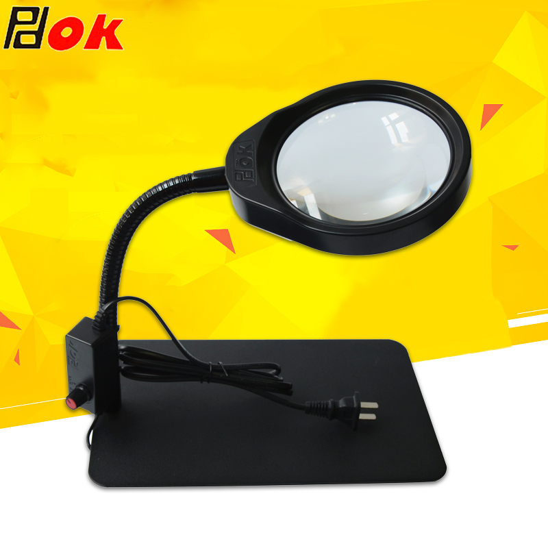 German PDOK desktop high-definition magnifier with LED working table lamp for elderly reading mobile phone repair soldering detection