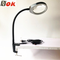  PDOK clip-on magnifying glass HD LED table lamp PD-032A elderly reading mobile phone repair painting porcelain identification