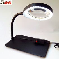  PDOK desktop magnifying glass with light PD-032C Jade jewelry ancient coin identification drawing engraving LED workbench light