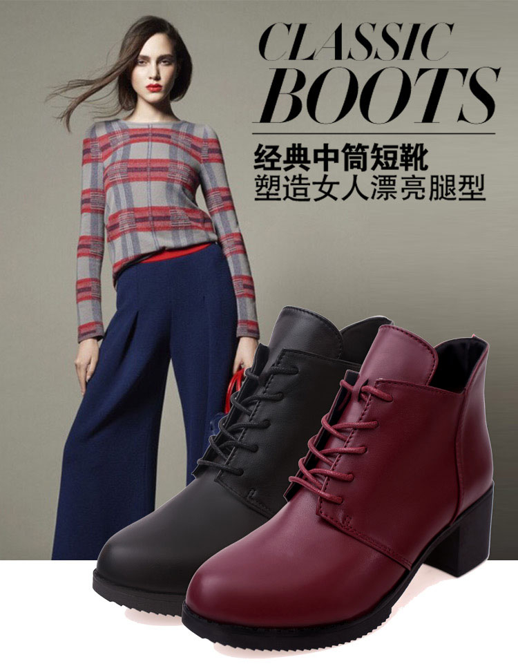 Bottes mi-saison femme OTHER en Caoutchouc - Ref 3250486 Image 28