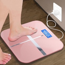 usb charging electronic scale weighing scale weighing meter charging small cute girl dormitory small scale