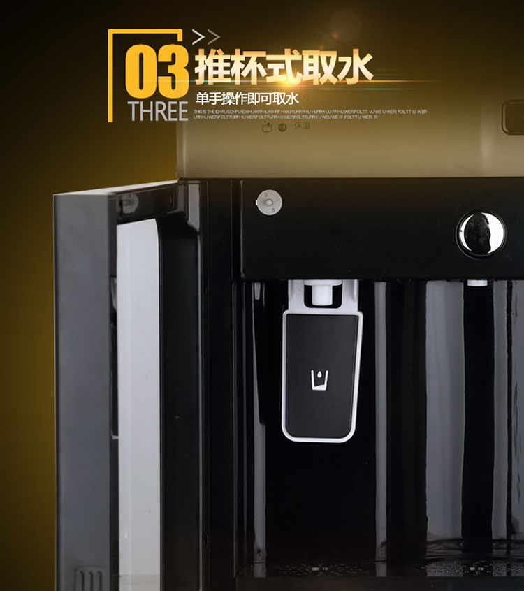 thiết bị lọc nước tại vòi panasonic Hộ gia đình nhỏ nước đá ấm máy tính để bàn tự động mới máy uống thẳng máy tính để bàn uống nước làm mát giá xô - Nước quả máy lọc nước aqua 10 lõi 2 vòi