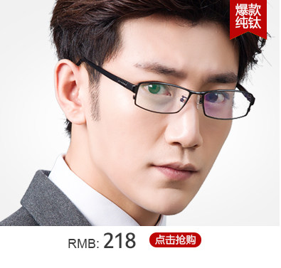 7001 Китайский день святого Валентина linked_02.jpg