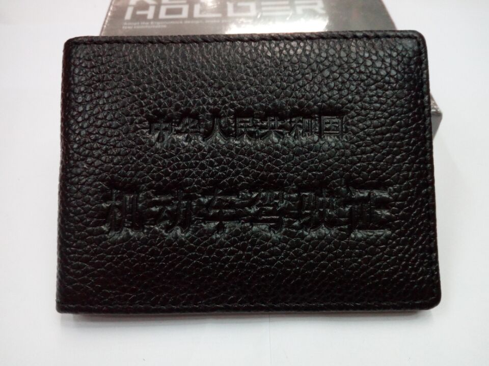 License Driver License Driver License Package Driver License for Men and Women Personal Driver License Card