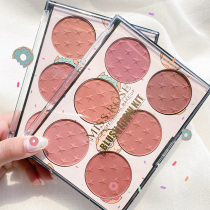 miss rose six-color blush plate Nude makeup natural sun red female high-gloss shadow repair one-piece plate multi-color