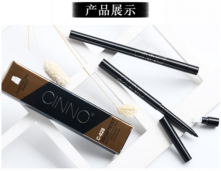 Chi nhánh thứ hai 1 nhân dân tệ không thấm nước lâu trôi bút kẻ mắt bút bút kẻ mắt người mới bắt đầu tự động chống mồ hôi không nở trang điểm mắt kẻ mắt kiss me màu nâu