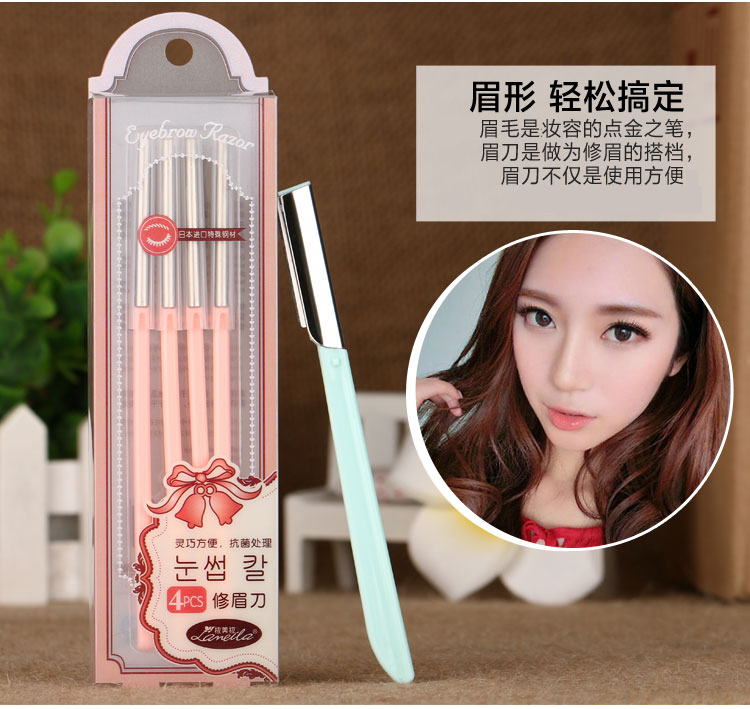 4 tải một chân mày tạo tác Bộ lông mày Dao cạo râu công cụ lông mày sắc nét chuyên nghiệp nữ - Các công cụ làm đẹp khác mút trang điểm hồ lô
