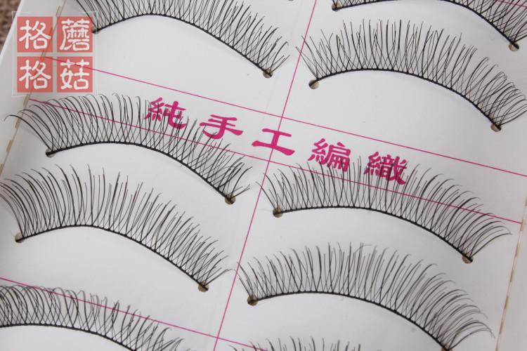 Đài Loan handmade lông mi giả 218 bông trang điểm nude tự nhiên dày lông mi đuôi dài keo gắn mi