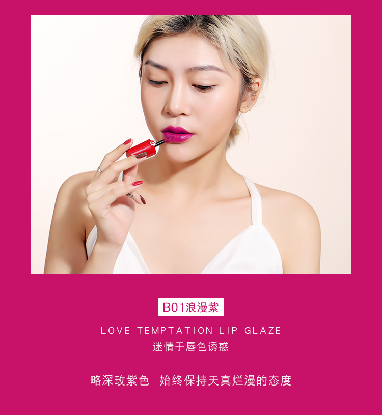 Nhung mờ gương lip men nhuộm môi lỏng giữ ẩm son môi không thấm nước dưỡng ẩm lâu dài không đánh dấu son bóng son bóng sinh viên 	son bóng romand màu nào đẹp nhất