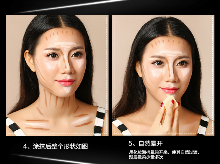 Đúp đầu sửa chữa thanh che giấu bóng thanh sáng que ba chiều không thấm nước tăng cường silhouette mặt công suất sửa chữa bút ánh sáng cao stick dán phấn sáng