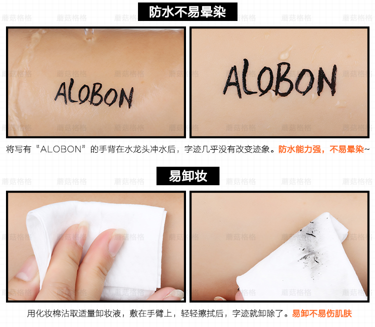 Bút kẻ mắt Yabang Smoothing Waterproof Soft Head Pen Paste Nhanh khô, chống mồ hôi lâu trôi, không trang điểm mắt nở, dày - Bút kẻ mắt kẻ mắt không trôi