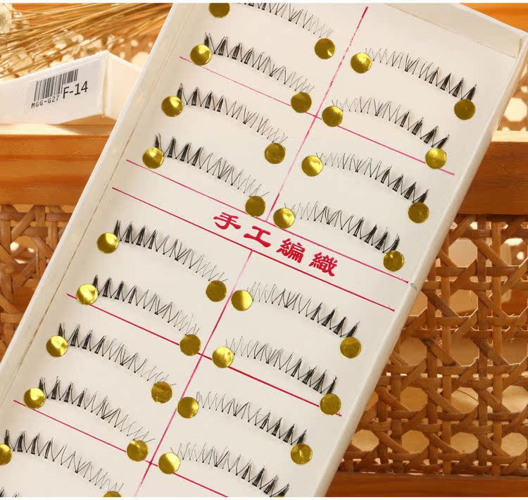 Đài loan handmade lông mi giả Nhật Bản tự nhiên khỏa thân trang điểm dày dưới lông mi F-lông mi thấp hơn siêu nhiên keo gắn mi