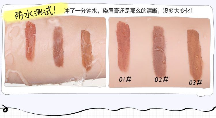 Bí ẩn đệm không khí nhuộm lông mày bột lông mày bột không thấm nước và mồ hôi không nở lông mày bút chì không cất cánh trang điểm lâu dài từ Hàn Quốc lông mày đích thực kẻ chân mày phẩy sợi