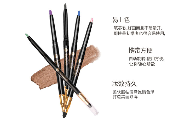 Bút kẻ mắt trắng Hàn Quốc Bút kẻ mắt sáng mắt Kẻ mắt lâu trôi không thấm nước không nở maybelline kẻ mắt