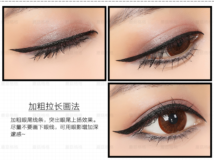 Bút kẻ mắt Yabang Smoothing Waterproof Soft Head Pen Paste Nhanh khô, chống mồ hôi lâu trôi, không trang điểm mắt nở, dày - Bút kẻ mắt kẻ mắt không trôi