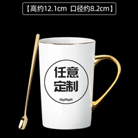 Gold Up High V Cup с бамбуковым покрытием золотых ложек (вторая линия третьей линии главной картинки)