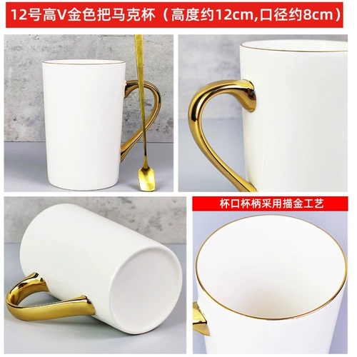 Кружка, десятилетний магазин, кружка на заказ Photo Cup, Custom Logo, Creative Ceramic Water Cup, надписи, заказ на заказ