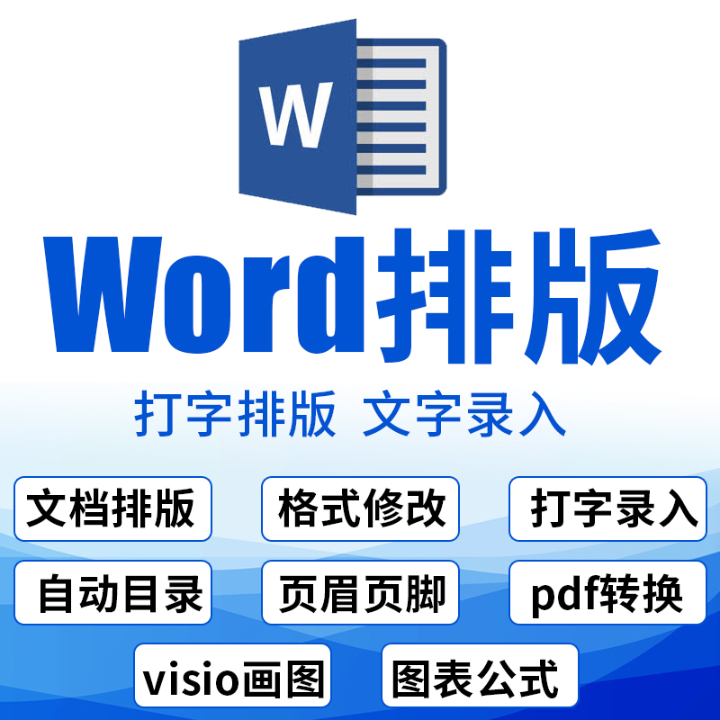 为什么钉钉文档在线编辑无法粘贴文字？这是怎么回事？