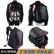 MotoCentric motorcycle rider waterproof helmet bag Breathable riding backpack Casual mens and womens computer bag