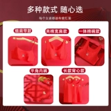 Красный оберег на день рождения, нижнее белье, комплект, подростковый бюстгальтер, хлопковый бюстгальтер-топ для школьников, майка, для средней школы