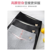 Утепленные леггинсы, детские штаны, осенние, в западном стиле, коллекция 2022