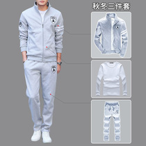 Sports suit mens spring and autumn season 2021 new Korean version of the trend handsome clothing mens casual three-two-piece set of autumn clothes