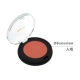 NUSCENTS Youxianzi Rouge Blush Impression Mousse Nude Makeup Vitality Girl Làm Sáng Da Tự Nhiên - Blush / Cochineal