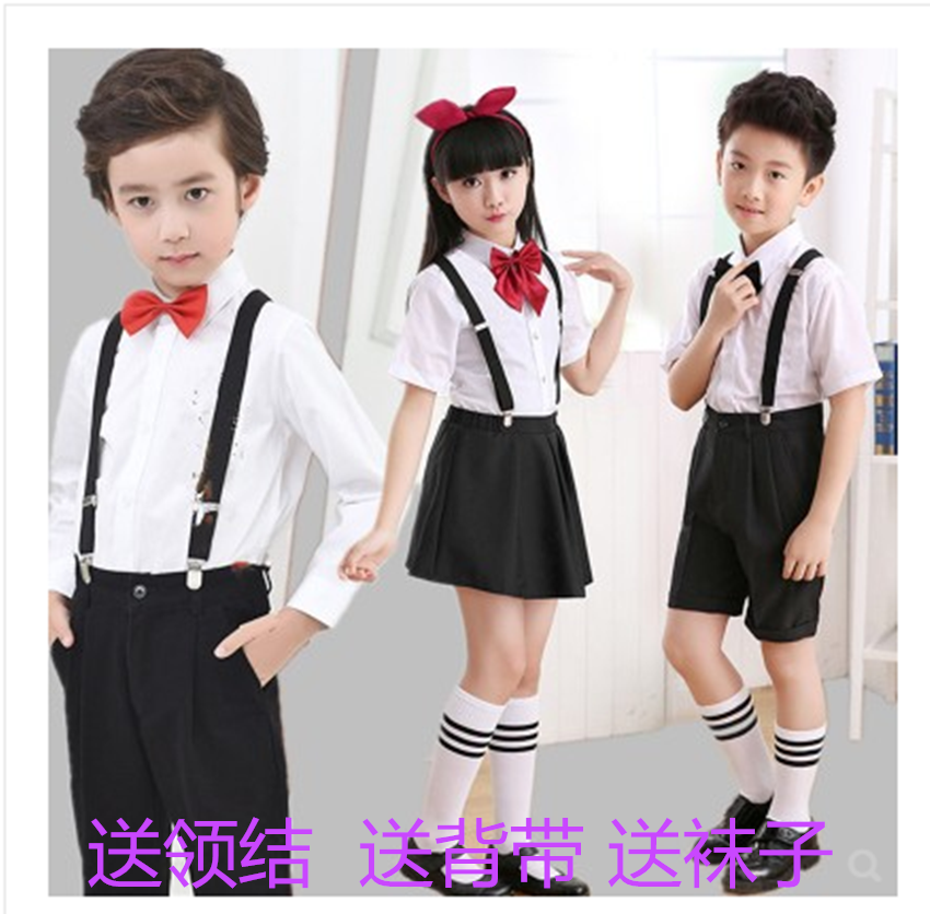 Children's holding baby bag pants performance costume flower girl dress boys and girls kindergarten primary school students reciting chorus costume performance clothing