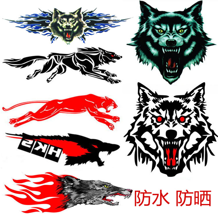3D stereo wolf cars stick to the car scratch sticker sticker waterproof door door door and door mount decoration sticker