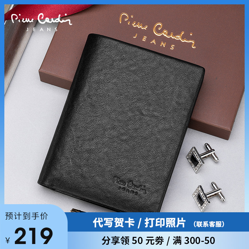 Pilkardon wallet Male genuine leather Short money Business Leisure vertical Money clip Fashion brief Bull Leather Youth Leather Clips
