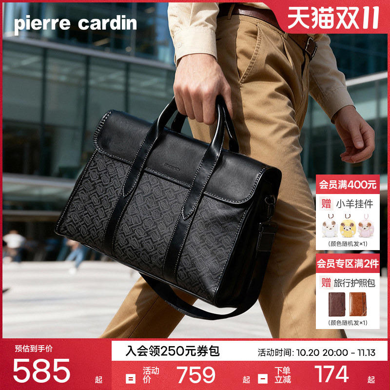 Pierre Cardin's New Pvc Presbyopic Briefcase Men's Business Crossbody Handbag Men's Large-Capacity Computer Bag