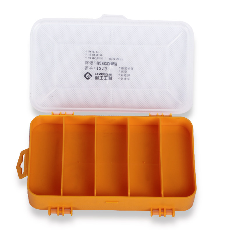 Peng working double face 1213 parts box 13 lattice element case screw containing box plastic case 160X92X44mm