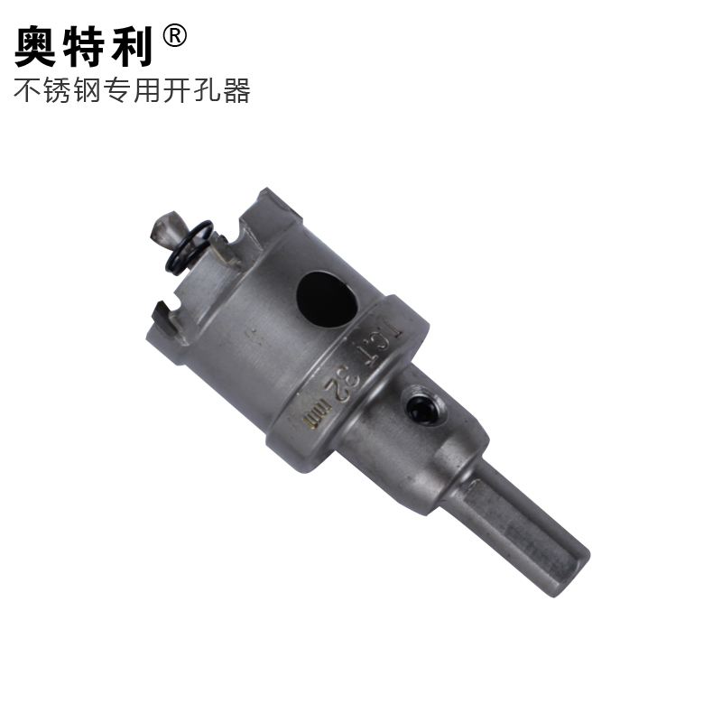 Australian Tley Alloy Open Pore 38-65mm lengthened stainless steel Private open pore stainless steel open pore-Taobao
