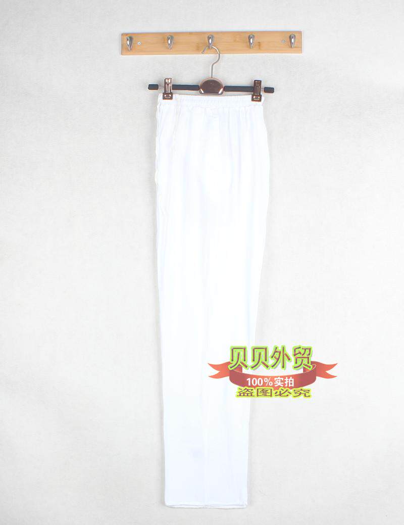 Pantalon pyjama - Ref 720456 Image 12