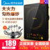 bếp từ elmich Bếp điện từ đẹp gia dụng Lò ắc quy thông minh Lẩu chính hãng Một nồi điện cảm ứng Nấu 2200W Công suất cao - Bếp cảm ứng bếp từ kết hợp hồng ngoại Bếp cảm ứng