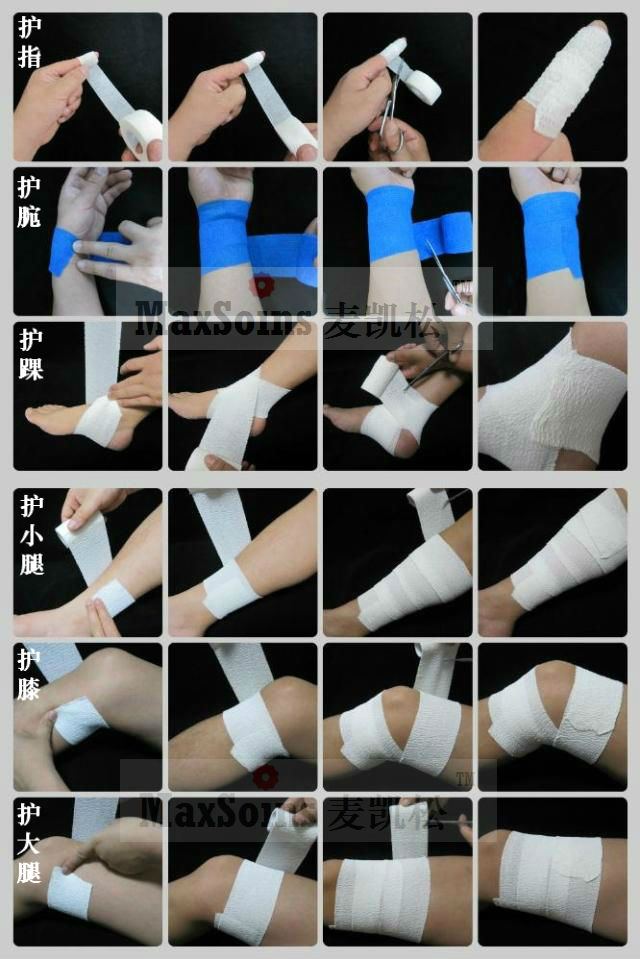 Protection sport - Ref 585573 Image 16