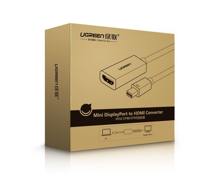 Prolongateur USB - Ref 440222 Image 16
