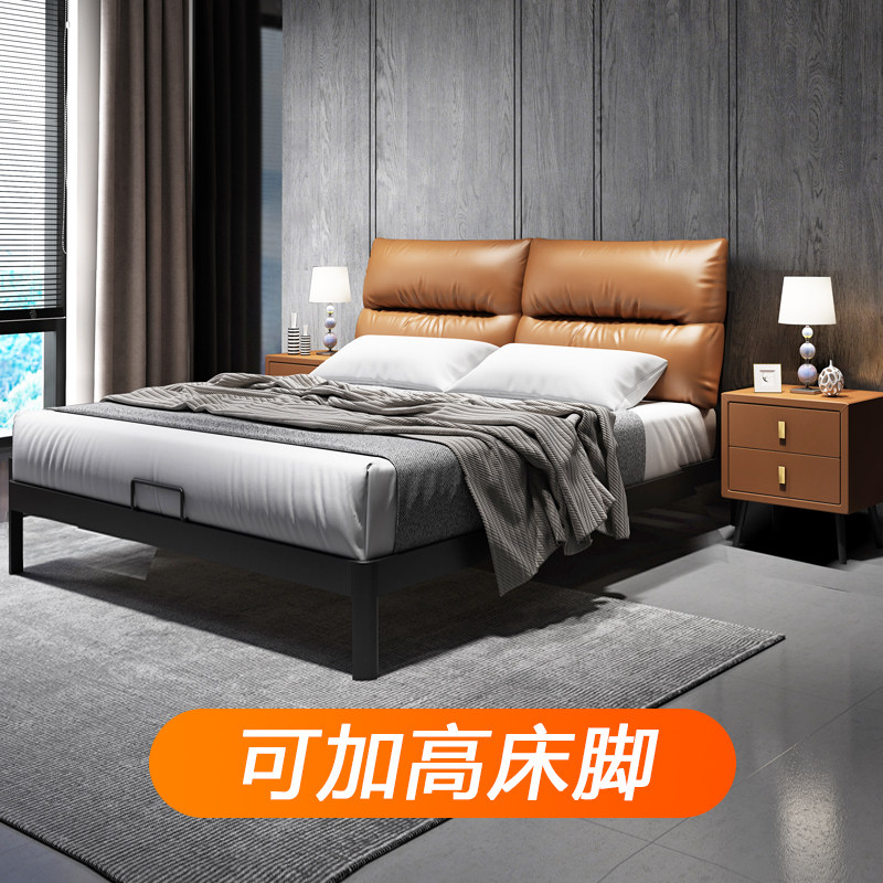 Iron art modern minimalist flat tail Qi edge iron frame bed Home type main sleeper washable plus high foot soft bag single double bed-Taobao