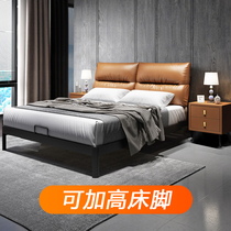 Iron Modern Simple Flat-tail Near Iron Frame Bed Household Master Bed with Removable and High Foot Soft Pack Single Bed