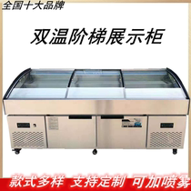 Restaurant ladder cabinet open stalls commercial seafood ice table order cabinet fresh refrigerated cold humidifier spray cabinet