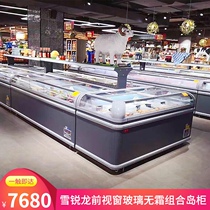 Supermarket automation Frost combination island cabinet ingredients frozen horizontal refrigerator commercial dessert balls frozen display freezer