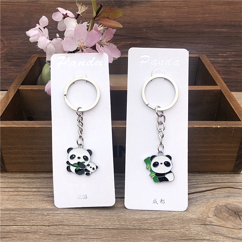 Panda metal keychain pendant Chengdu tourism characteristic Chinese style foreign affairs small gift souvenir base with the same style