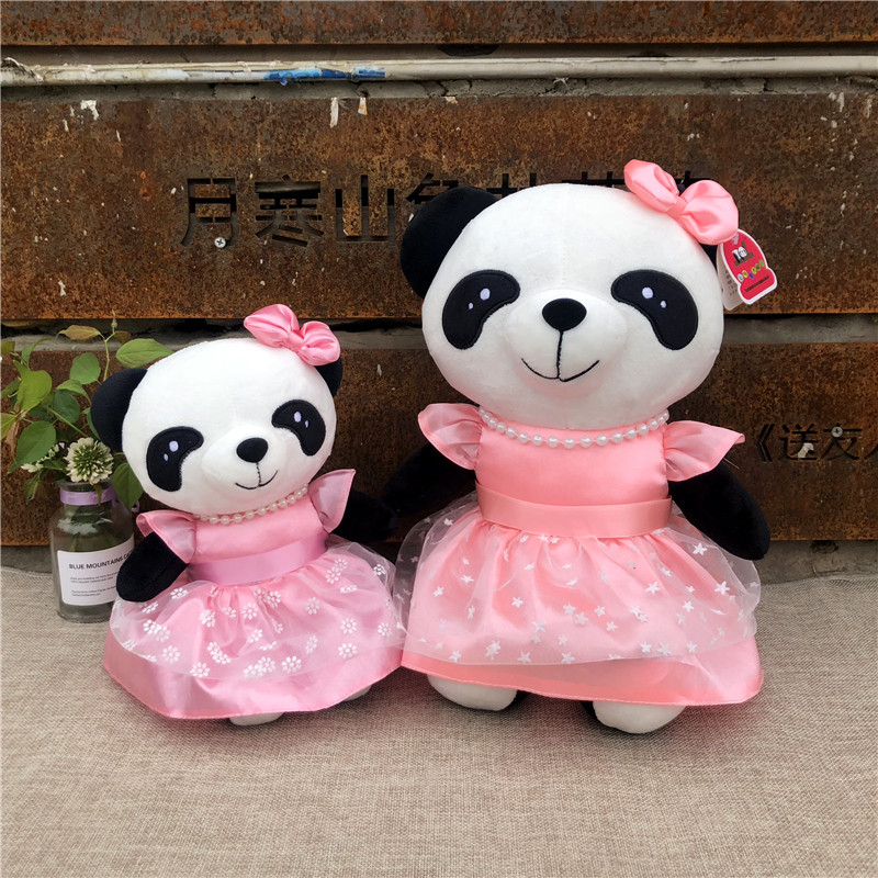 Cute yarn skirt panda doll doll plush toy baby hug bear base hot sale send children gifts