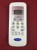 Brand new original Carrier air conditioning remote control Carrier RG56N BGEF RG56 BGEF-CA