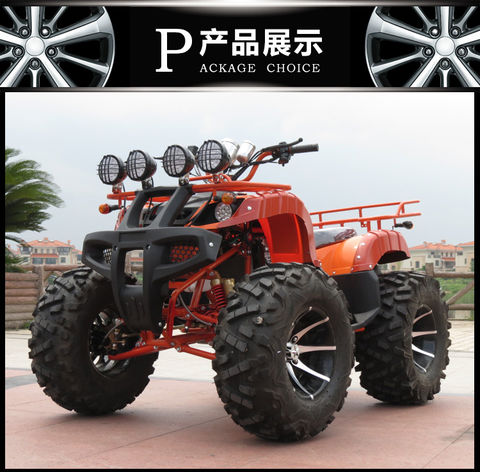 Bò làm mát bằng nước 150-250cc bốn bánh ATV buggy trục dài Bánh xe nhôm 12 inch xe ducati mini