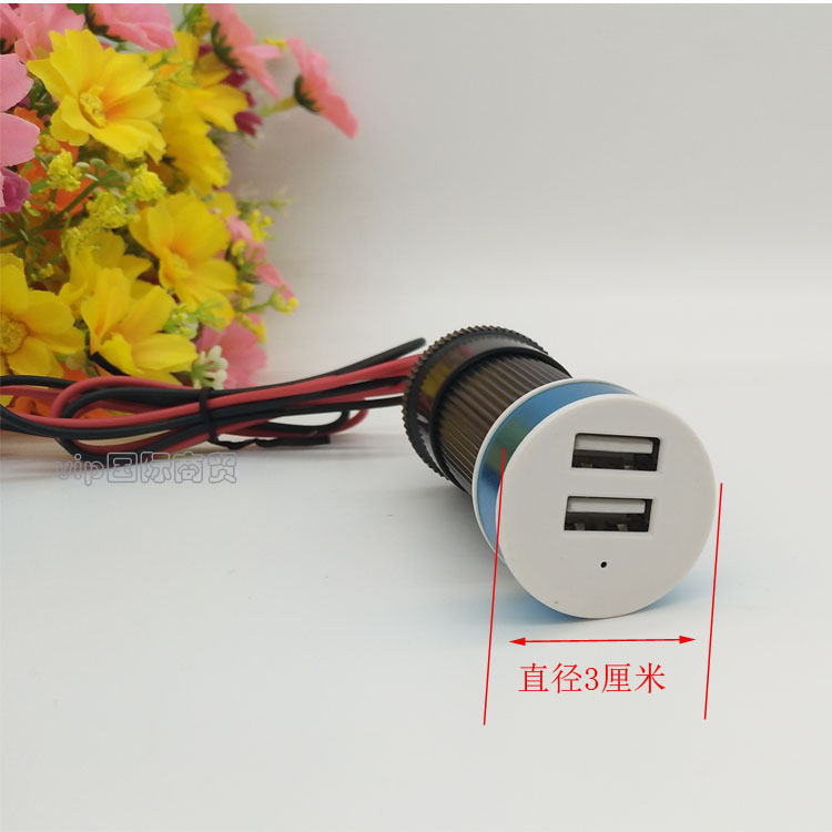 12V sạc pin USB 5V biến để sạc bộ chuyển đổi điện thoại pin 24v cho bộ sạc điện thoại di động - Phụ kiện điện thoại trong ô tô giá để điện thoại trên ô tô