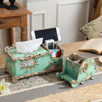  American-style drawer box multi-function remote control storage box tissue box pen holder storage European-style living room coffee table decoration
