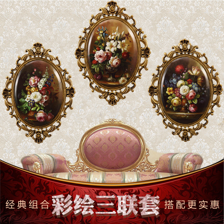 Color Drawing Classic Composition Eurostyle Retro Wall Decoration Hanging Home Living Room Genguan Wall Hangings Decoration Triplex