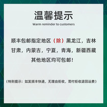 Get a heart to home decoration freight price difference special link how much to shoot