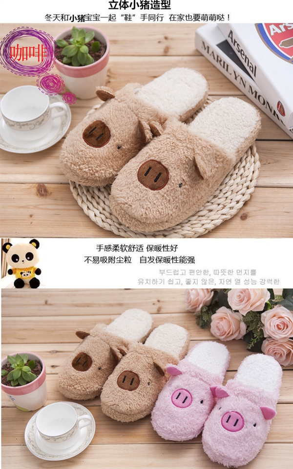 Winter Nhật Bản Cặp vợ chồng phim hoạt hình lợn lợn dép bông mặt trăng bông nhà trong nhà Mute mềm dép mua dép